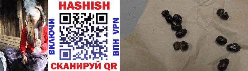 Как найти наркотики Новоалександровск ГАШИШ МЕГА A PVP Мефедрон Марихуана