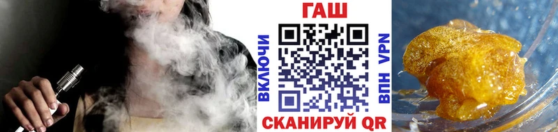 цены   Новоалександровск  ГАШИШ убойный 