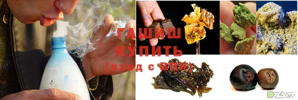 наркотики Вязники