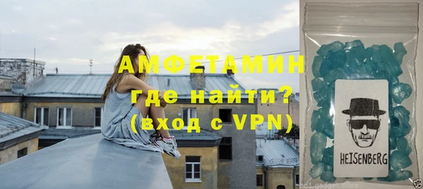 наркотики Вязники
