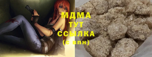 наркотики Вязники
