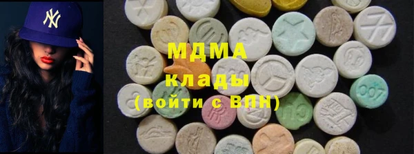стафф Вяземский