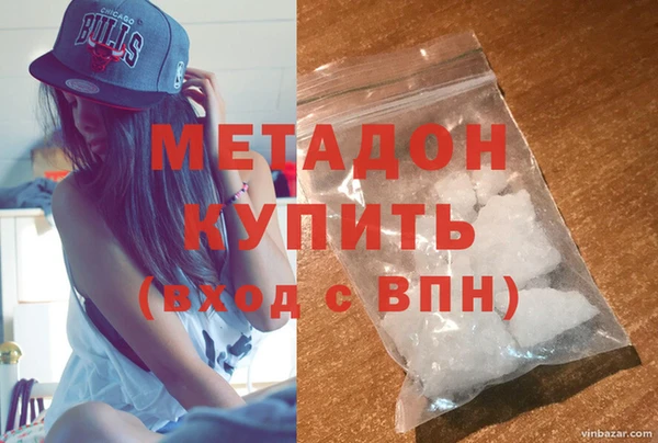 apvp Сафоново