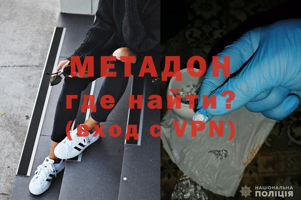 стафф Вяземский