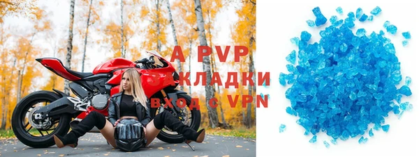 прущая мука Вязьма