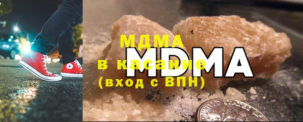 прущая мука Вязьма