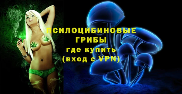 наркотики Вязники