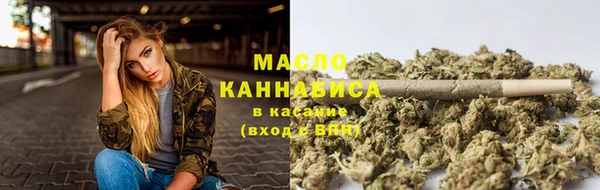 наркотики Вязники
