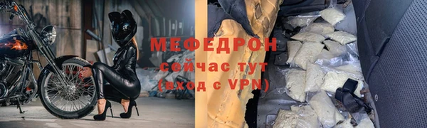 альфа пвп Санкт-Петербург