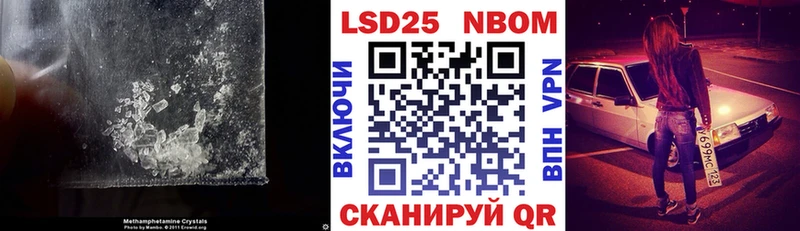 ЛСД экстази ecstasy  Новоалександровск 